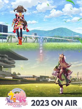 电视剧那样芬芳剧情介绍_电视连续剧那样芬芳第21集