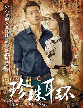 宫心计电视剧剧情介绍