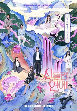 八兄弟电视剧_八兄弟电视剧全部免费