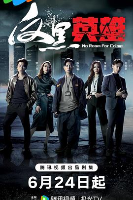 宝贝电视剧全集41_宝贝电视剧12集