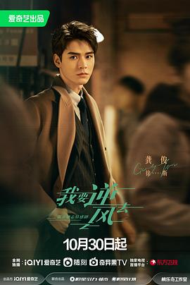 妈妈在等你 电视剧_妈妈在等你电视剧免费观看全集就这样慢慢牵着你的手