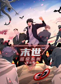 古灵精探剧情_古灵精探剧情简介