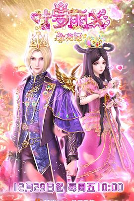 电视剧人生之路全集播放免费观看