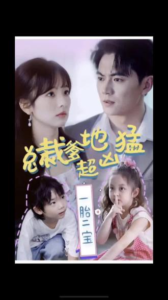 赌圣2015_赌圣2015电影高清在线播放